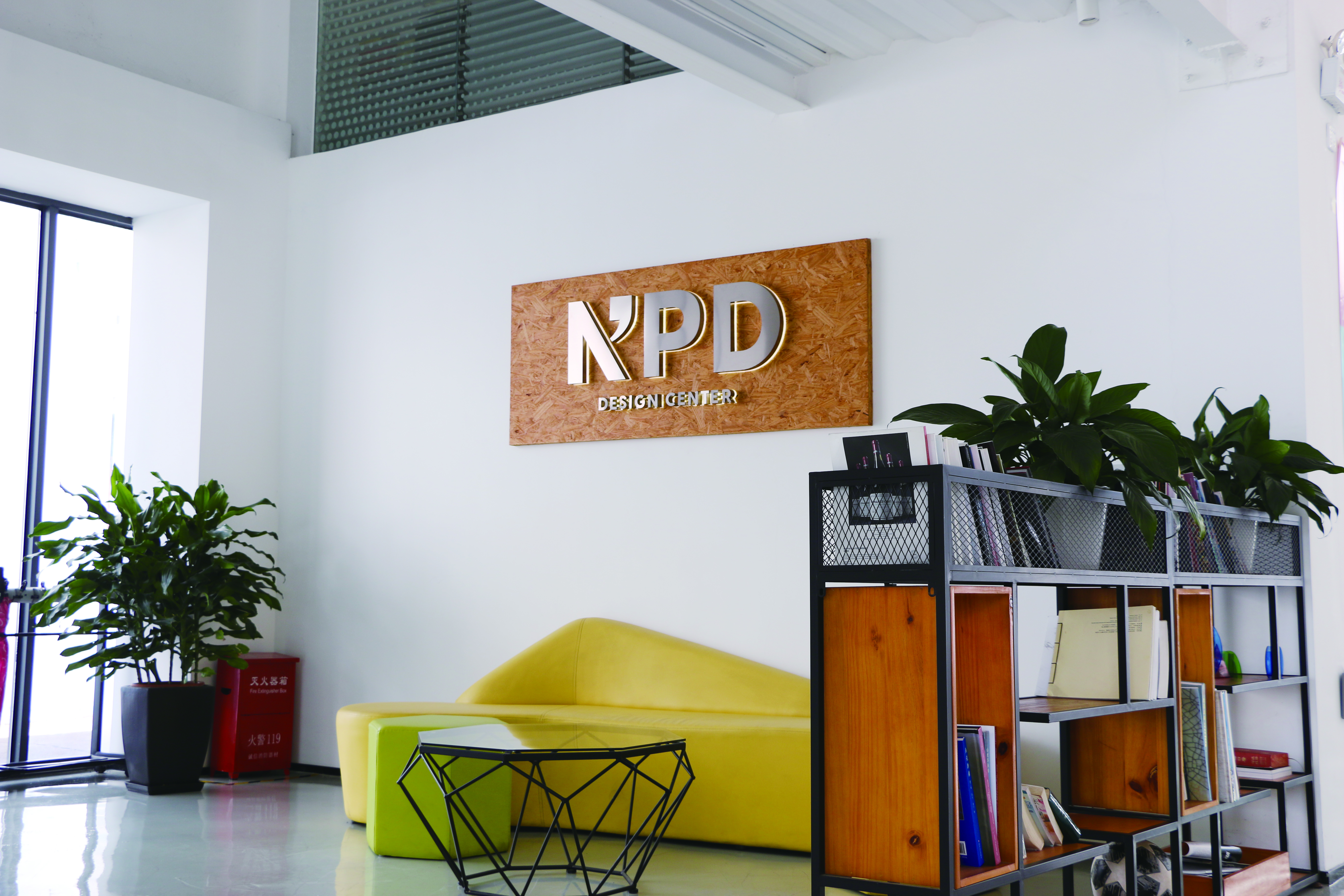  NPD Center
