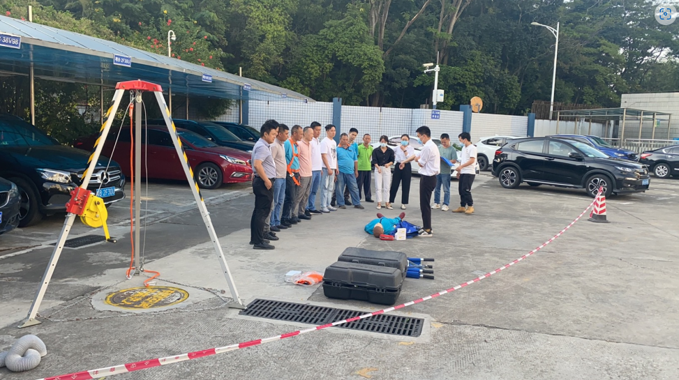 我司组织有限空间作业应急演练