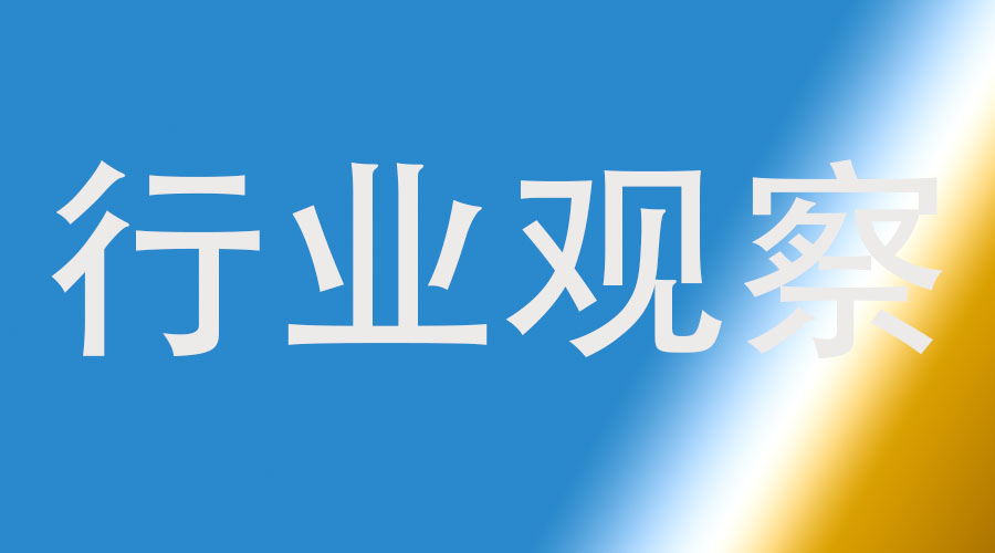 如何做好原材料的来料检验