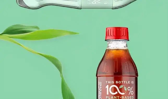 抢占包装新赛道，植物基塑料您了解多少？