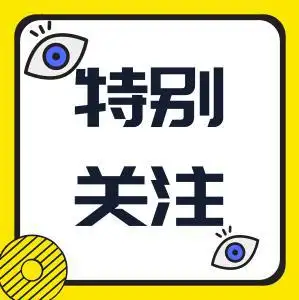 做好设备管理工作应把握的四个关键！！！