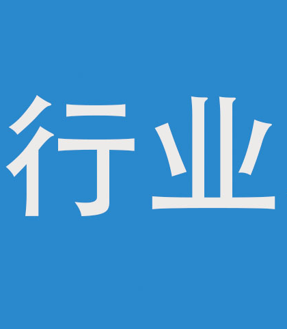 科普:这7种常用的印刷纸张,你都知道吗?收下这篇就够